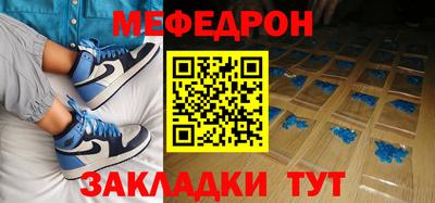 Альфа ПВП Моздок