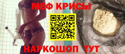гашиш Можайск
