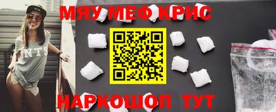 хмурый Можга