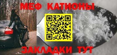 гашиш Можайск