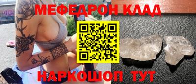 гашиш Можайск