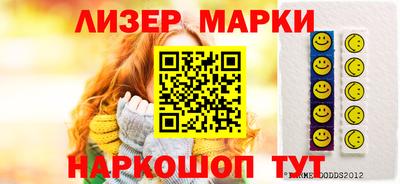 хмурый Можга