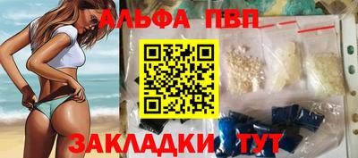 хмурый Можга