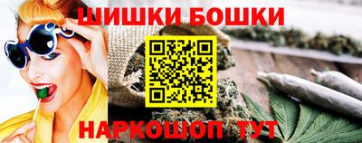 хмурый Можга