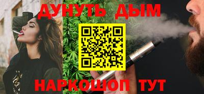 Альфа ПВП Моздок