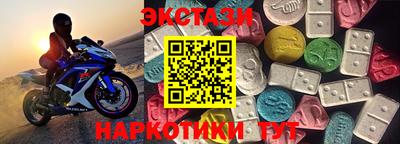 хмурый Можга