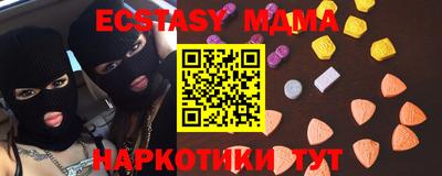 хмурый Можга
