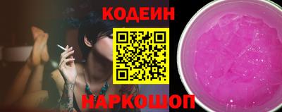 Альфа ПВП Моздок