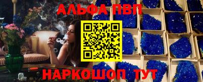 хмурый Можга
