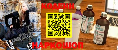 хмурый Можга
