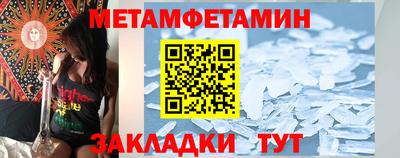 Альфа ПВП Моздок