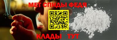 хмурый Можга