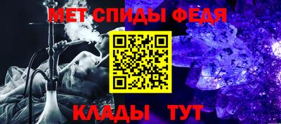 Альфа ПВП Моздок