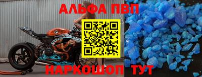 хмурый Можга