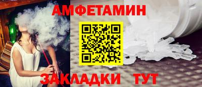 хмурый Можга