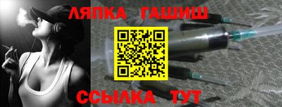 Альфа ПВП Моздок