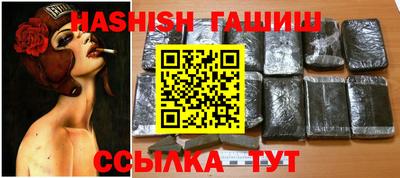 Альфа ПВП Моздок