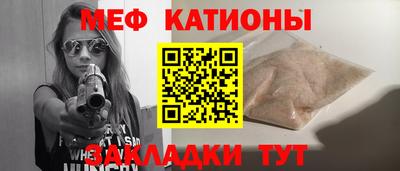 гашиш Можайск